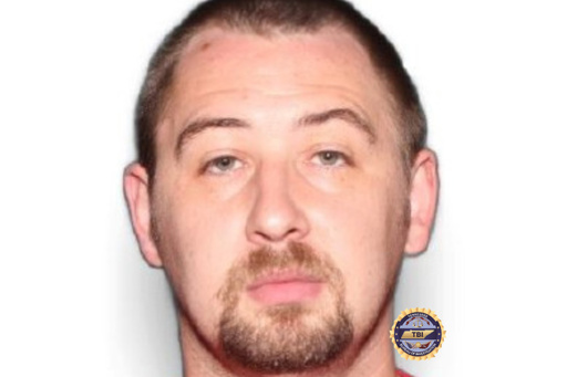 This photo provided by Tennessee Bureau of Investigation shows Austin Robert Drummond. (Tennessee Bureau of Investigation via AP)