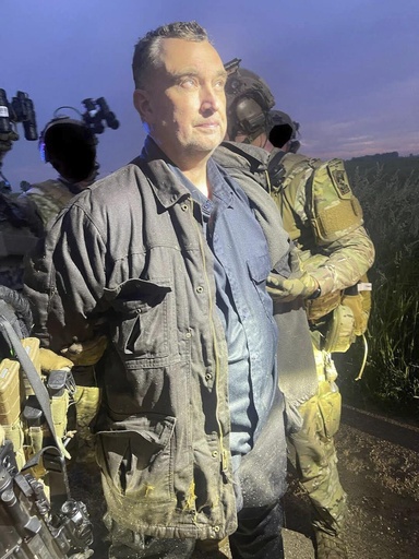 FILE - This photo made available by the Ramsey County Sheriff's Office shows Vance Luther Boelter, the man charged with killing the top Democrat in the Minnesota House and her husband, and wounding a state senator and his wife, as he was arrested on June 15, 2025. (Ramsey County Sheriff's Office via AP, File)